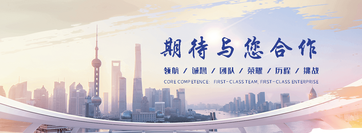 磐石道路保湿抑尘剂